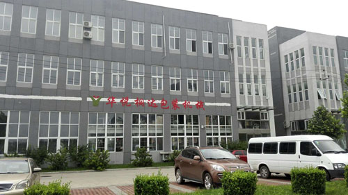 我們粉劑包裝機一定會在未來的道路上會越走越廣