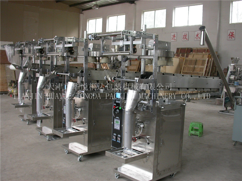 DXDK-100L鏈斗式包裝機