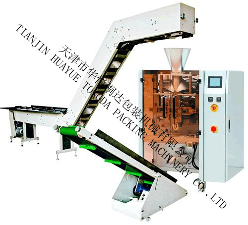 FL-420L鏈斗式包裝機