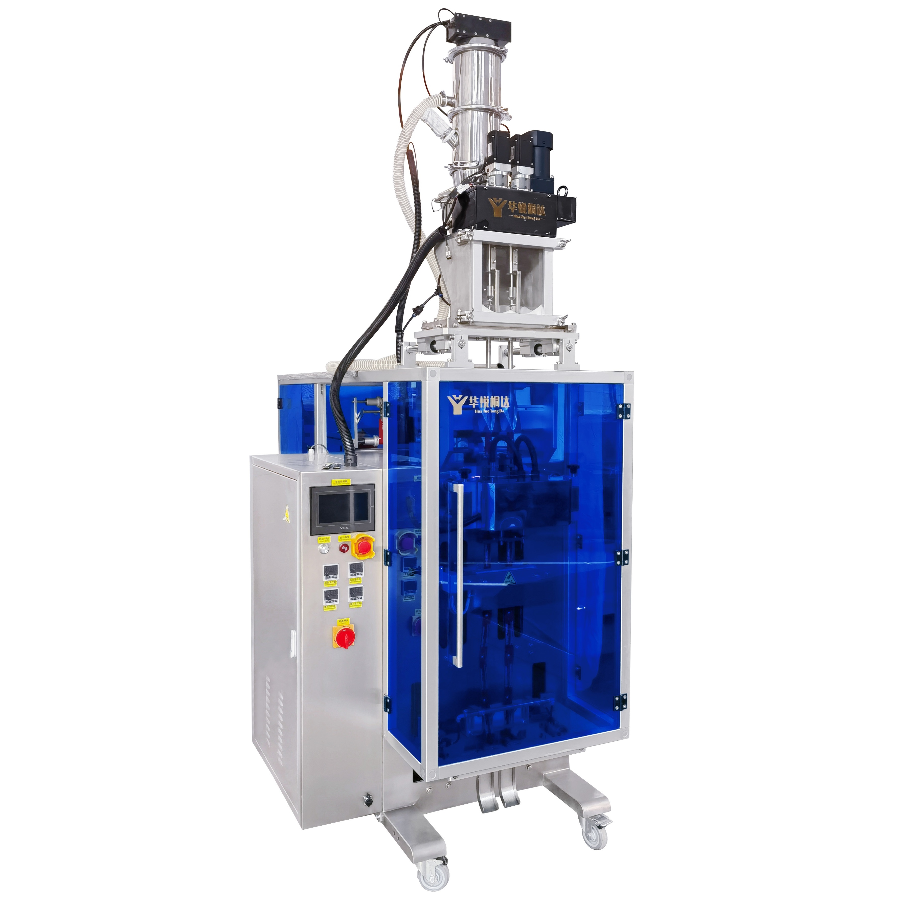 HY-240SF2全伺服雙列粉末包裝機